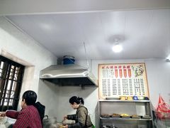 -状元楼(东大街店)