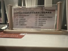 -IL Forno 意坊·意大利餐厅(温州万象城店)