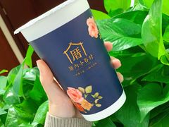 -厝内小眷村(西单大悦城店)