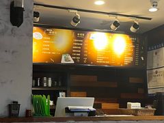 -越南牛肉河粉餐厅(书院巷店)