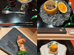 -橼舍鮨青木