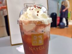 -奈雪的茶(凯德新都心店)