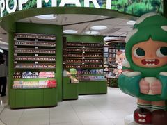 -泡泡玛特POPMART(天环购物中心店)
