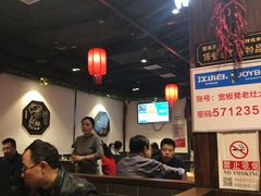 大堂-宽板凳老灶火锅(南礼士路店)