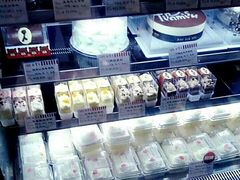 -红宝石·鲜奶小方(莘庄龙之梦店)