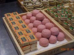 -北京稻香村(零号店)