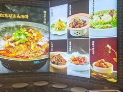 -万达广场(北京槐房店)