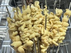 -幸福小串·地摊小炉子(三阳路店)