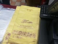 -米洛克欧洲蛋糕(西南路店)
