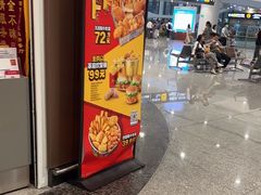 -麦当劳(北京大兴机场二层国内到达(安检外)店)