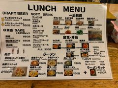 -炭火焼ブルスタ・オラムー登別店(登別店)