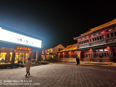 -里运河文化长廊-御码头