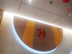-麦当劳(未来城购物中心店)