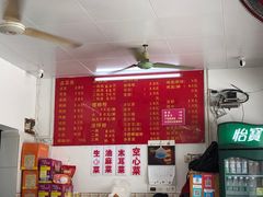 -凤张螺蛳粉·爽口粉(跃进路总店)