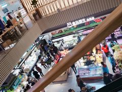 -盒马鲜生(189购物中心店)