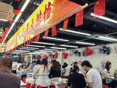 -小民大排档(江汉路店)