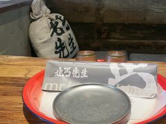 -北丐先生·野馄饨烧烤(泰达E街区店)