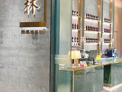 -好友缘酒家(西大店)