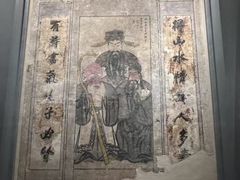 -洛阳古墓博物馆