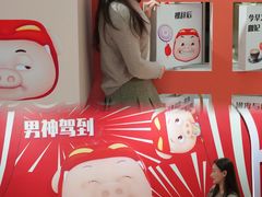 -昆山招商花园城