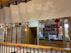 -九田家黑牛烤肉料理(石路天虹店)