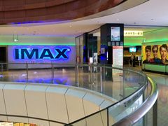 -金逸影城(武汉人信汇IMAX店)