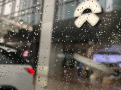 -蔚来中心(北京中关村店)