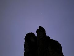 -雁荡山风景名胜区