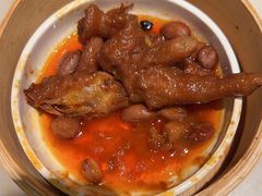豉汁蒸凤爪-金鼎轩(方庄天坛店)