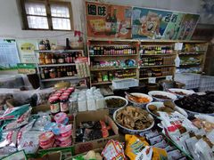 零售区-赵府街副食店