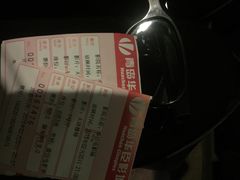 iphone_upload_pic-华臣影城