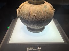 -陕西历史博物馆