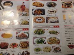 菜单-湘阁里辣(南岭购物广场店)
