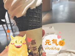椰椰脆筒-喜茶(深圳喜荟城店)