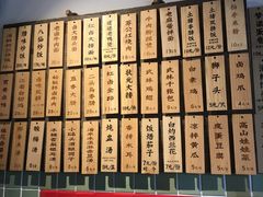 -卤儿道道(龙游路店)