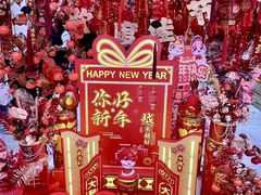 -西北轻工批发市场