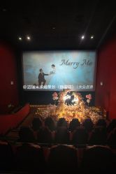 -迈瑞米求婚策划(静安店)