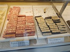 -祥禾饽饽铺·中式糕点(北京来福士店)