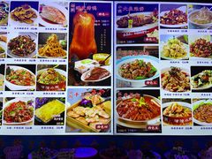 -津沽小院(天津之眼店)