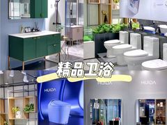 -红星美凯龙(上海沪南店)