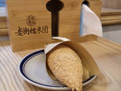老街糯米团-正南齐北·老街糯米团(洪崖洞店)