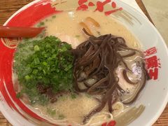 -豚王拉面(澳门银河店)
