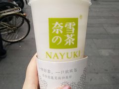 -奈雪的茶(湖滨银泰in77C区PRO店)