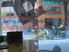 -JPG canteen(广州东山口店)