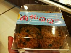 -御品轩(锦园店)