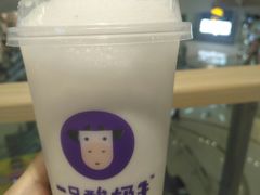 -一只酸奶牛(汕头金平万达广场店)