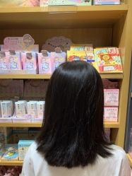 -Coo Hair salon
