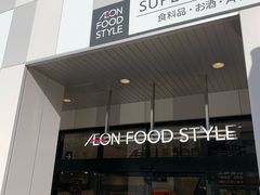 -永旺(大阪巨蛋城店)