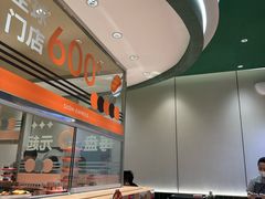 -争鲜回转寿司(大连和平广场凯德PLUS店)
