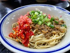 -万三面馆(青龙正街太古里店)